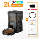 Rojoeco alimentador automático para animais de estimação, versão com botão, dispensador automático de comida para gatos, acessórios, controle inteligente, alimentador para animais de estimação para gatos, cães, alim
